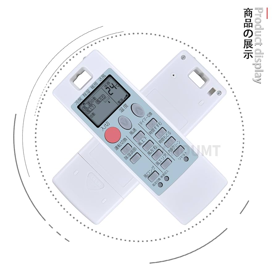 (未使用･未開封品)　三菱 エアコンリモコン NA057 vf3p617 Amazon.co.jp: 三菱 エアコンリモコン NA057 : ホーム＆キッチン